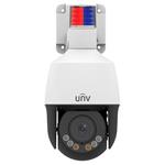 UNV IP PTZ camera - IPC6312LFW-AX4C-VG, 2MP, 4x zoom, 2,8-12mm, 50m IR