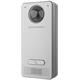 Grandstream GDS3712 door video intercom