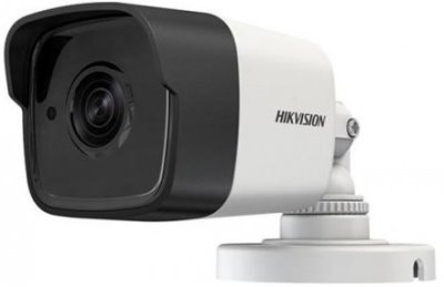 hikvision analogue