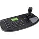 Hikvision DS-1200KI(B) - Keyboard for PTZ cameras and recorders Hikvision