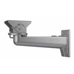 Hikvision DS-2204ZJ-P - Wall mount holder