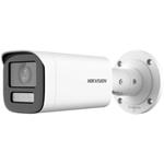 Hikvision HDTVI analog bullet camera DS-2CE19D8T-ITSZE(2.8-12mm), 2MP, 2.8-12mm