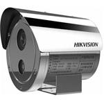 Hikvision IP ATEX/IECEx camera DS-2XE6445G0-IZS(2.8-12mm)/304, 4MP, 2.8-12mm, stainless steel