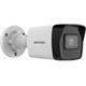 Hikvision IP bullet camera DS-2CD1043G2-I(2.8mm)(T), 4MP, 2.8mm