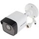 Hikvision IP bullet camera DS-2CD1053G0-I(2.8mm)(C)(O-STD), 5MP, 2.8mm