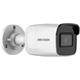 Hikvision IP bullet camera DS-2CD2021G1-I(2.8mm)(C), 2MP, 2.8mm