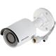 Hikvision IP bullet camera DS-2CD2023G0-I(2.8mm), 2MP, 2.8mm