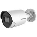 Hikvision IP bullet camera DS-2CD2026G2-I(2.8mm)(C), 2MP, 2.8mm, AcuSense