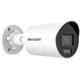 Hikvision IP bullet camera DS-2CD2026G2-I(2.8mm)(D), 2MP, 2.8mm, AcuSense