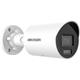 Hikvision IP bullet camera DS-2CD2046G2H-IU(2.8mm)(eF), 4MP, 2.8mm, mikrofon, AcuSense