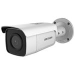 Hikvision IP bullet camera DS-2CD2T26G2-2I(2.8mm)(C), 2MP, 2.8mm, IR 60m, AcuSense