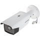 Hikvision IP bullet camera DS-2CD2T43G0-I5/32GI(4mm)(EU), 4MP, 4mm, + 32GB microSD card