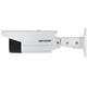 Hikvision IP bullet camera DS-2CD2T43G0-I5/32GI(4mm)(EU), 4MP, 4mm, + 32GB microSD card