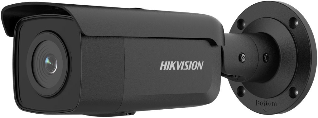 hikvision 4mp ip camera