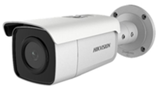 Hikvision ip camera sales 6mp