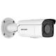 Hikvision IP bullet camera DS-2CD2T87G2-LSU/SL(2.8mm)(C)(O-STD), 8MP, 2.8mm, Audio, Alarm, ColorVu