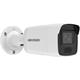 Hikvision IP bullet camera DS-2CD3046G2-IS(2.8mm)(H)(eF), 4MP, 2.8mm, AcuSense