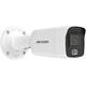 Hikvision IP bullet camera DS-2CD3047G2-LS(2.8mm)(C), 4MP, 2.8mm, ColorVu, Audio, Alarm