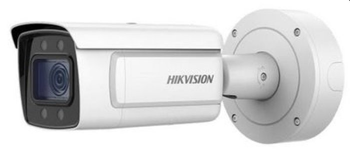 Hikvision ip store license plate camera