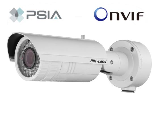 hikvision 5mp ip network bullet camera 30m ir