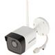 Hikvision IP bullet camera DS-2CV1021G0-IDW1(2.8mm)(D)/FUS, 2MP, 2.8mm, WiFi