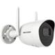 Hikvision IP bullet camera DS-2CV2021G2-IDW(4mm)(D)/FUS, 2MP, 4mm, WiFi