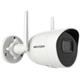 Hikvision IP bullet camera DS-2CV2041G2-IDW(2.8mm)(W), 4MP, 2.8mm, WiFi