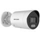 Hikvision IP bullet hybrid camera DS-2CD2047G2H-LIU/SL(2.8mm)(eF), 4MP, 2.8mm, ColorVu, strobe