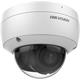 Hikvision IP dome camera DS-2CD3123G2-ISU(2.8mm), 2MP, 2.8mm, Audio, Alarm