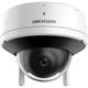 Hikvision IP dome camera DS-2CV2141G2-IDW(2.8mm)(W), 4MP, 2.8mm, WiFi