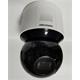 Hikvision IP PTZ camera DS-2DE3A404IW-DE(S6), 4MP, 4x zoom