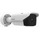 Hikvision IP thermal bullet camera DS-2TD2137T-4/QY, 384x288 thermal, 4.4mm