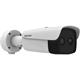 Hikvision IP thermal-optical bullet camera DS-2TD2637-10/QY, 384x288 thermal, 4MP optical, 9,7mm