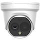 Hikvision IP thermal-optical turret camera DS-2TD1228T-2/QA(B), 256x192 thermal, 4MP optical, 2.1mm