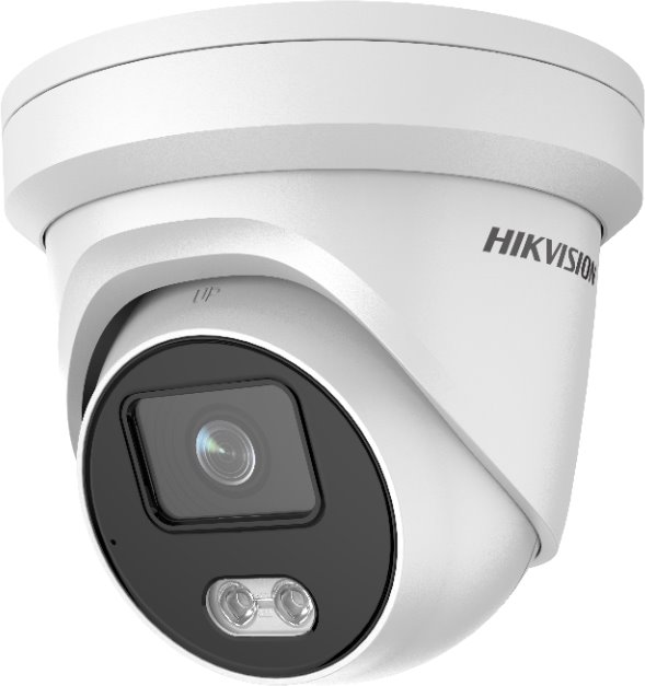 Hikvision IP turret camera DS-2CD2347G1-LU(2.8mm), 4MP, 2.8mm, mic ...