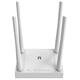 Netis W4 WiFi Router, 300Mbps, 4x 5dBi fixed antenna