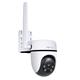 TP-Link Tapo C501GW - Outdoor pan and tilt IP camera with 4G LTE, 2MP