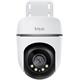 TP-Link TC41 - Outdoor pan and tilt IP camera with Wi-Fi, 3MP