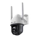 TP-Link VIGI C540-4G(4mm), 4MP Outdoor Full-Color 4GPan Tilt Network Camera