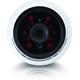 Ubiquiti UVC-G3-BULLET - UniFi Video Camera G3 Bullet