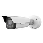 UNV IP ANPR camera - HC121@TS8C-Z, 2MP, 4.7 - 47mm, license plates reading, LED