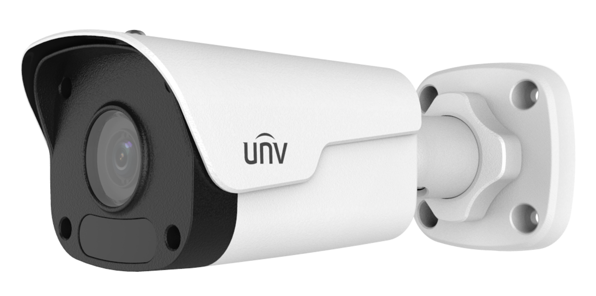 unv 2 mp ip camera