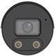 UNV IP bullet camera - IPC2124SB-ADF40KMC-I0, 4MP, 4mm, Prime