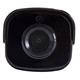 UNV IP bullet camera - IPC2124SR3-APF40, 4MP, 4mm, 30m IR, Prime