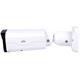 UNV IP bullet camera - IPC2222ER5-DUPF40-C, 2MP, 4mm, 50m IR, Super Starlight, Prime