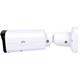 UNV IP bullet camera - IPC2322EBR5-DUPZ-C, 2MP, 2.7-13.5mm, 50m IR, Prime3