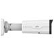 UNV IP bullet camera - IPC2322SB-HDZK-PI-I0, 2MP, 2.8-12mm motor, P-iris. 60FPS