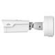 UNV IP bullet camera - IPC2B24SS-ADZK-I1, 4MP, 2.7-13.5mm, Prime2