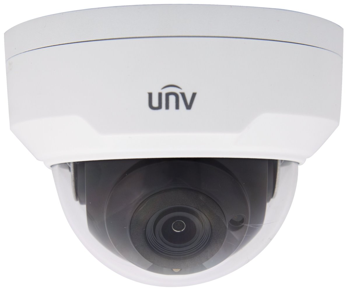 unv 2mp ip camera price in india