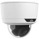 UNV IP dome camera - IPC3735SS-ADZK-I1, 5MP, 2.7-13.5mm, Prime2